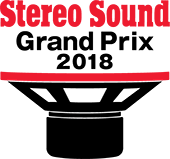 Stereo Sound Grand Prix 2018 logosu